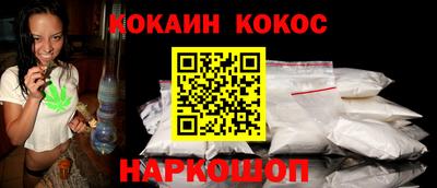 гидропоника Пушкино