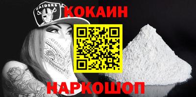 гидропоника Пушкино