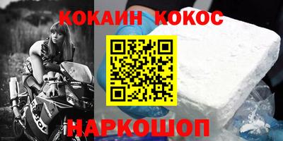 гидропоника Пушкино
