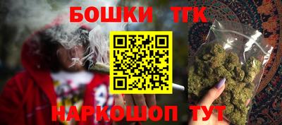 spice Пугачёв