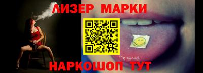 мяу мяу кристалл Пыть-Ях