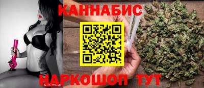 гидропоника Пушкино