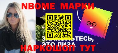 гидропоника Пушкино