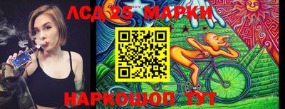 мяу мяу кристалл Пыть-Ях