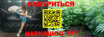spice Пугачёв