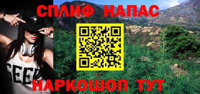 гидропоника Пушкино