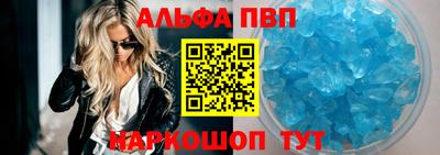 гидропоника Пушкино