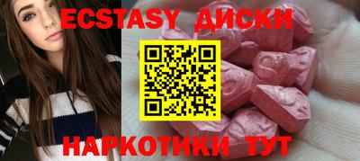 spice Пугачёв