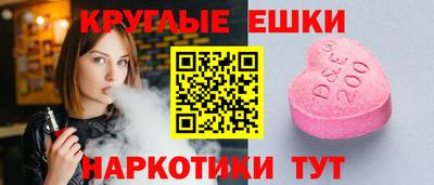 spice Пугачёв