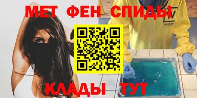 гидропоника Пушкино