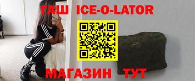 spice Пугачёв