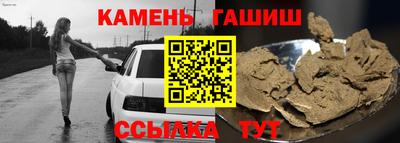 spice Пугачёв