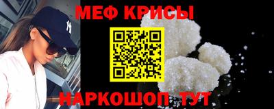 spice Пугачёв