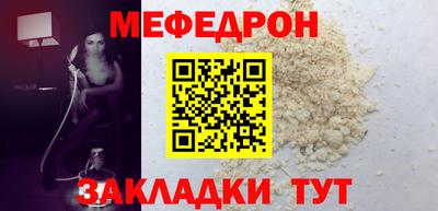 гидропоника Пушкино