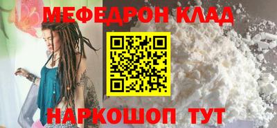 гидропоника Пушкино