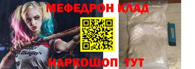 spice Пугачёв